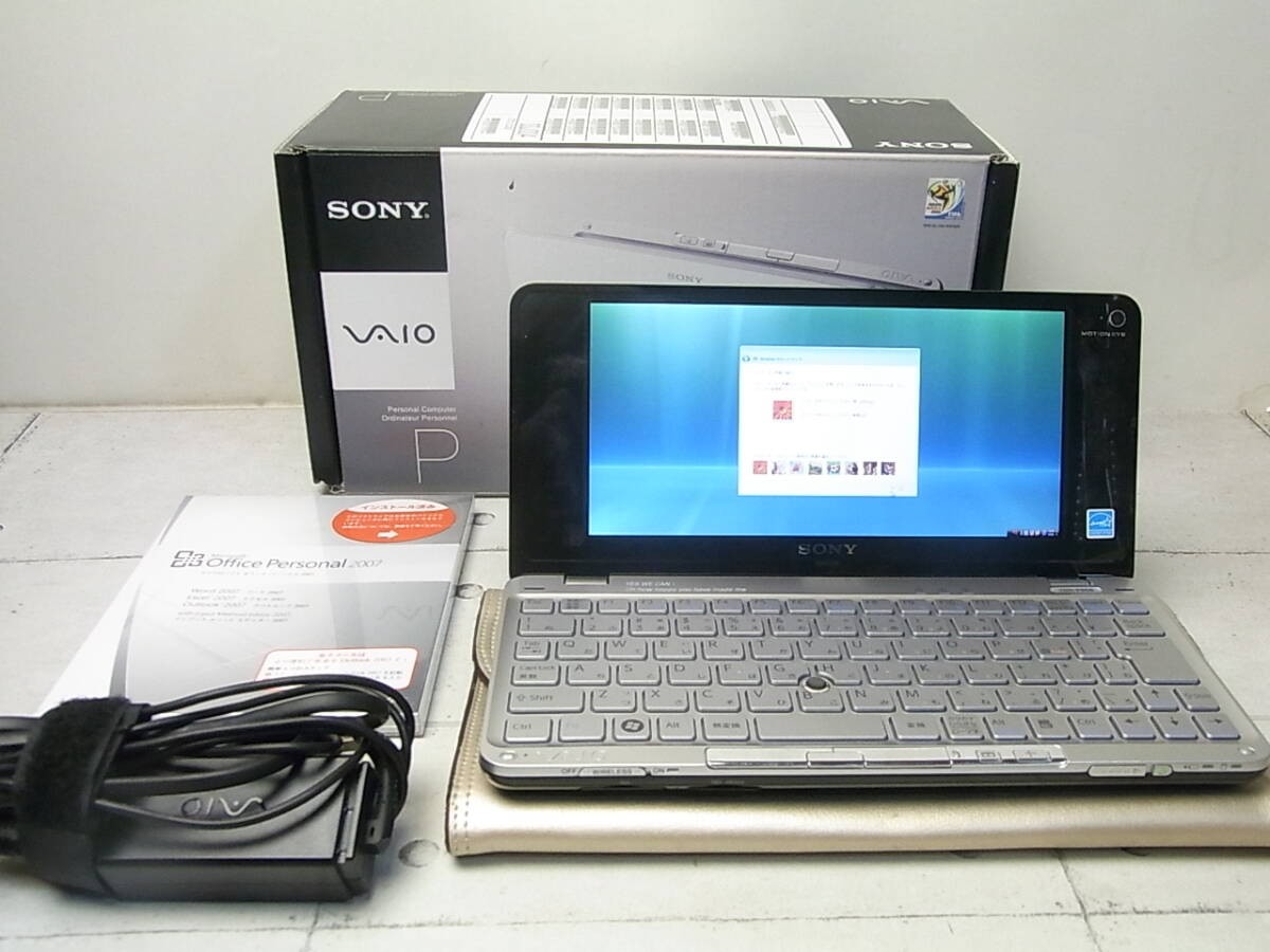 Sony VAIO Type P VGN-P90S Atom Z520 2GB 60GB HDD 8" Vista Black Mini Laptop