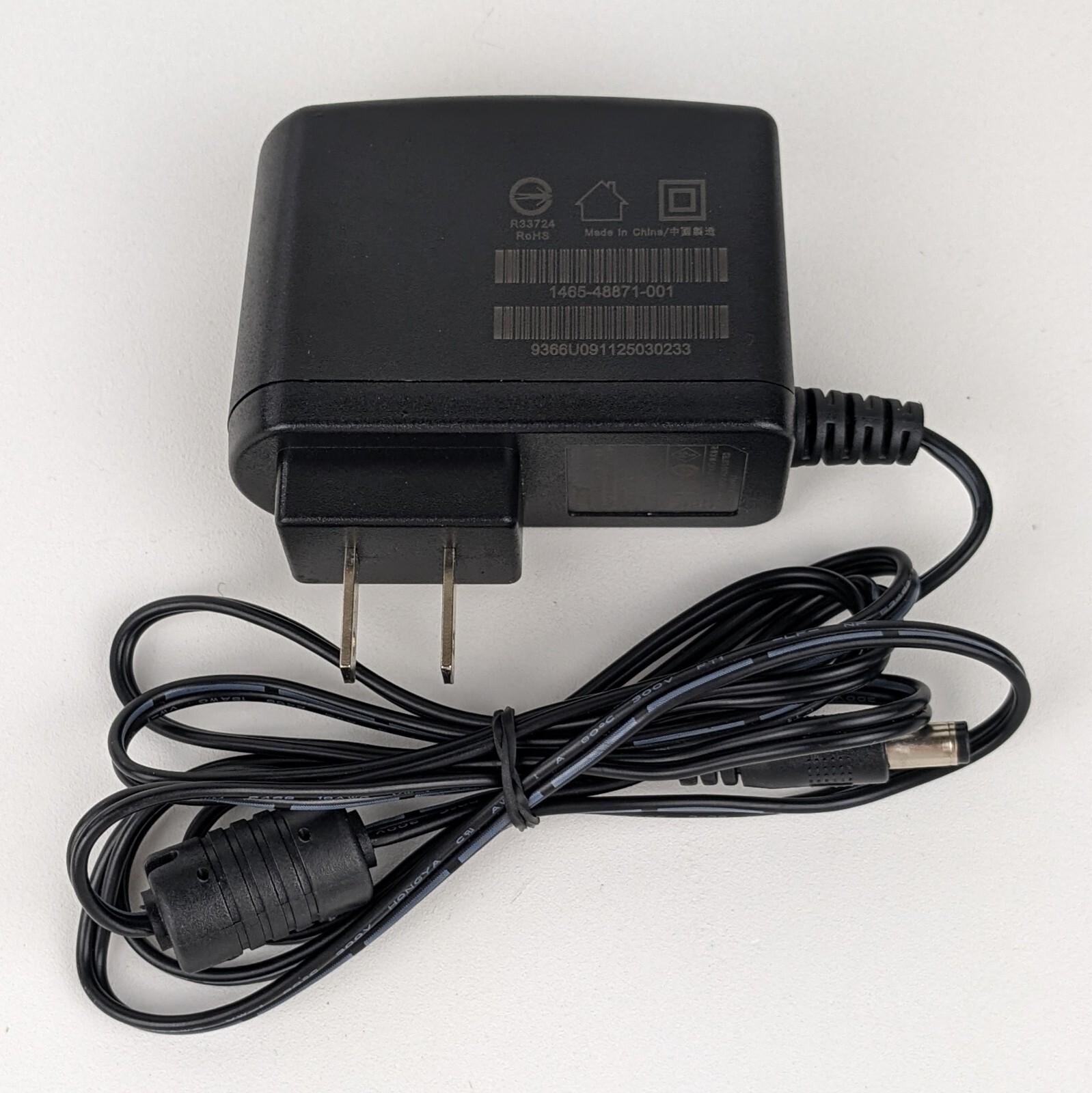 Moso MSP-C3000IC5.0-18A-US AC Adapter Power Supply