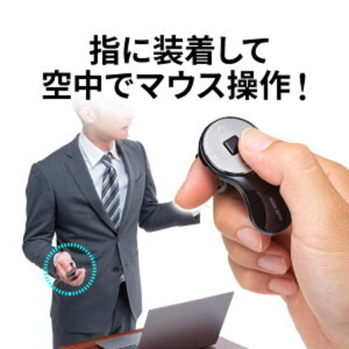 New Sanwa Direct Ring Mouse Bluetooth Wireless Presentation 400-MABT156BK