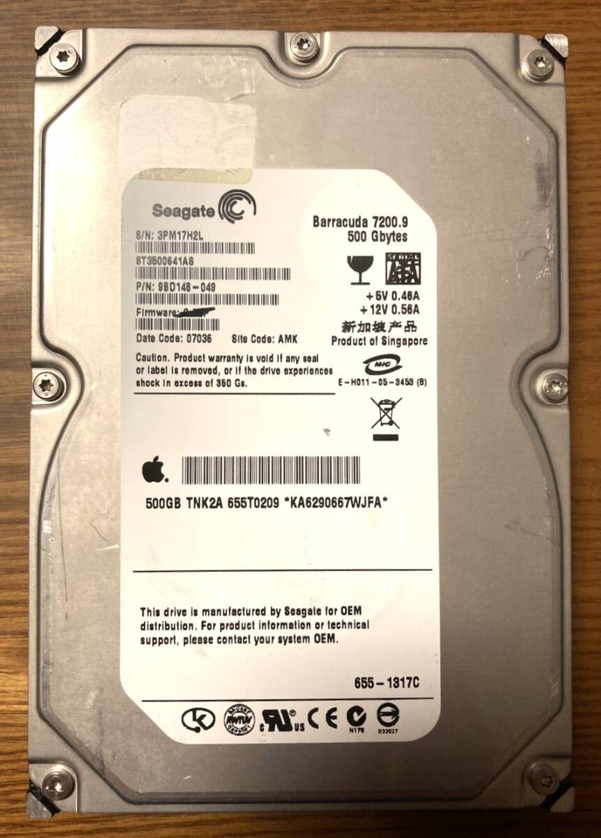 Excellent Condition Seagate Barracuda 7200.9 series ST3500641AS 3.5 inch HDD 500