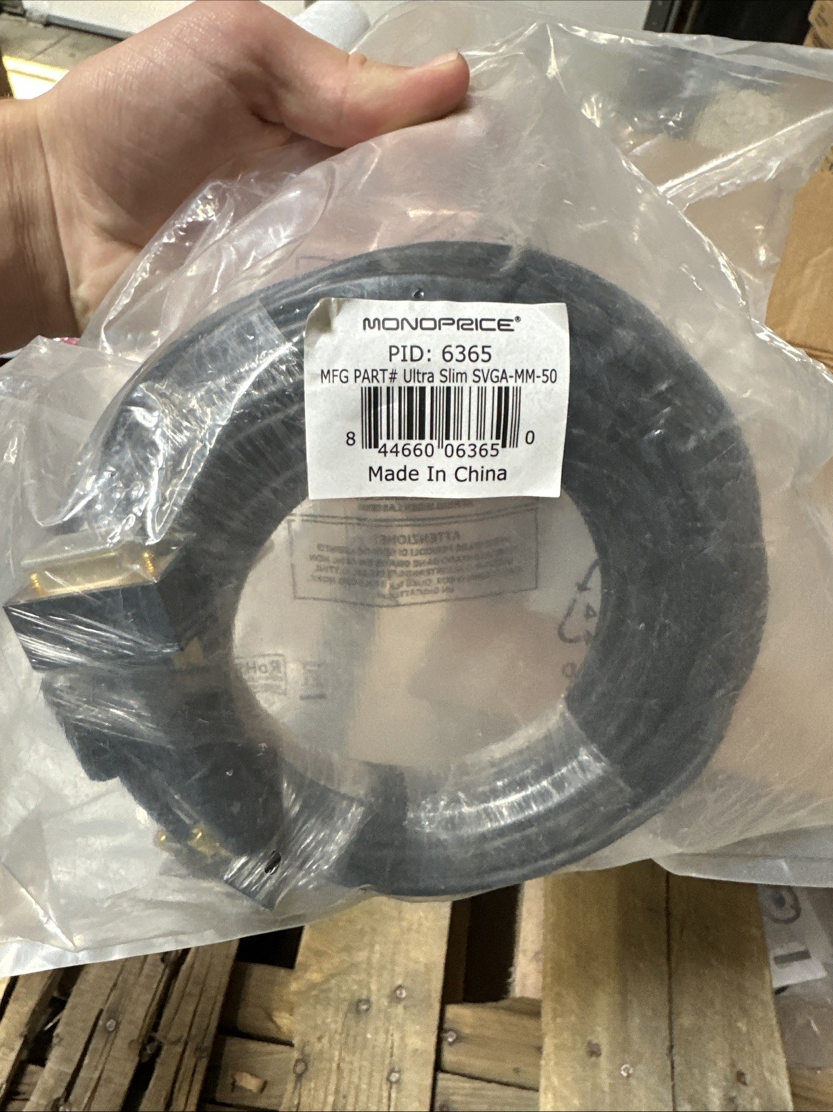 [ N ] Monoprice 6365 Ultra Slim SVGA SuperVGA 30/32AWG M/M Cable w/ Ferrites 50'