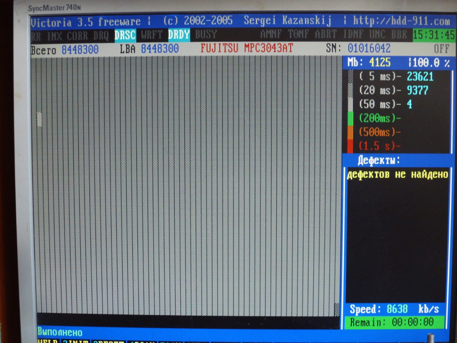 Fujitsu MPC3043AT 4.3GB 5400RPM IDE 3.5" HDD Vintage Retro PC Drive Tested No Ba