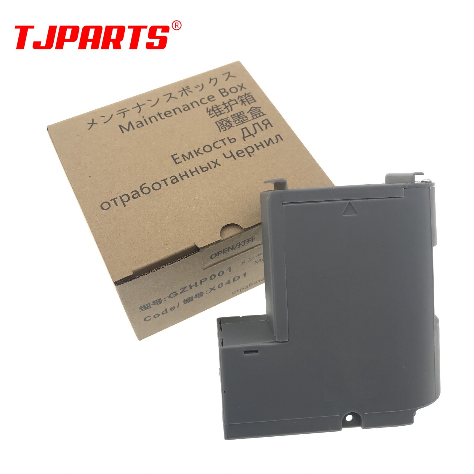 1X T04D1 Ink Maintenance Box for EPSON L6178 L6198 L6170 L6160 L6166 L6190 L6176
