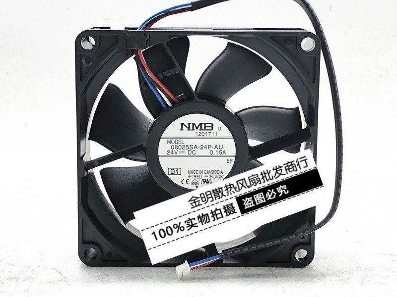 1PCS NMB 8025 08025SA-24P-AU 24V 0.15A PWM-controlled silent cooling fan