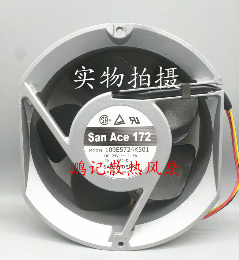 1 pcs Sanyo 109E5724K501 24V 31.20W 172X51MM 3-wire cooling fan