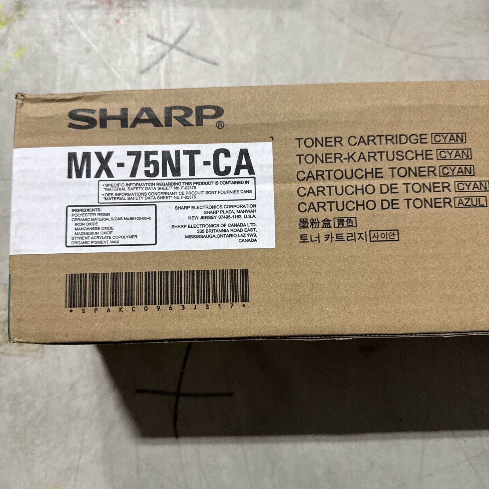 Genuine Sharp MX-75NT-CA New sealed box