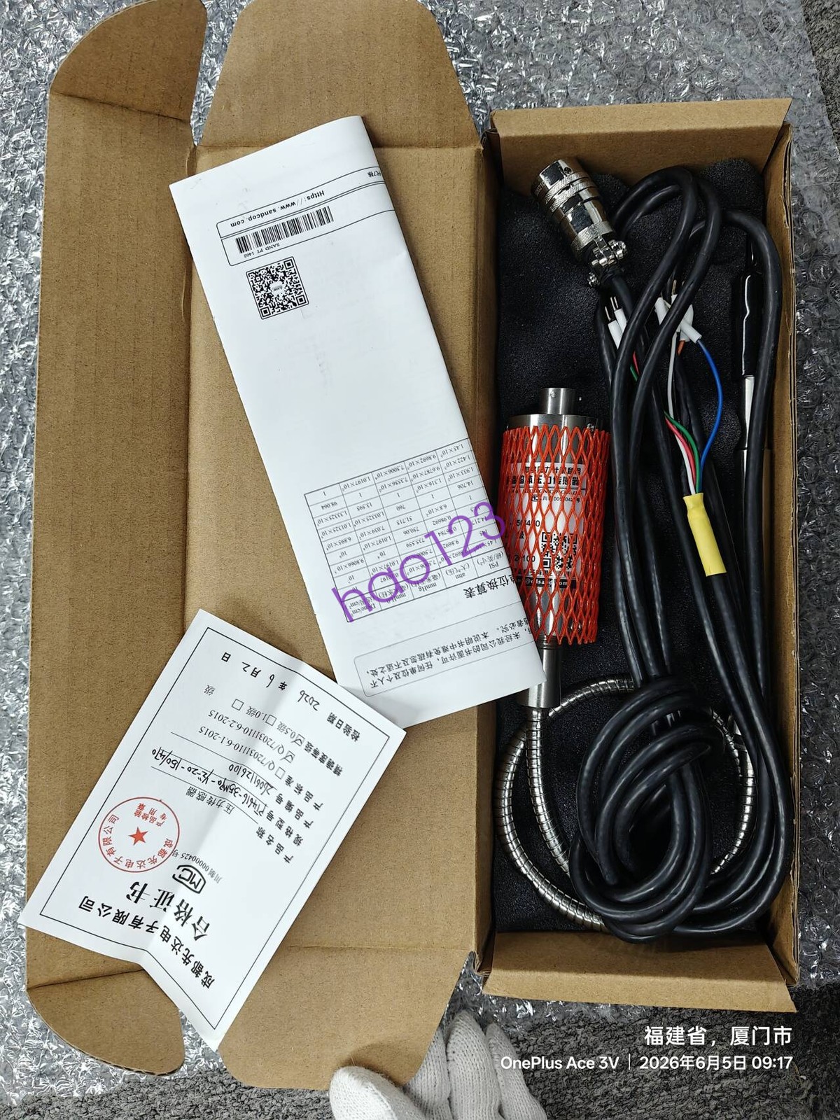 NEW PT4616-35MPA-1/2-20 Melt Pressure Sensor Replacement DHL/FedEx