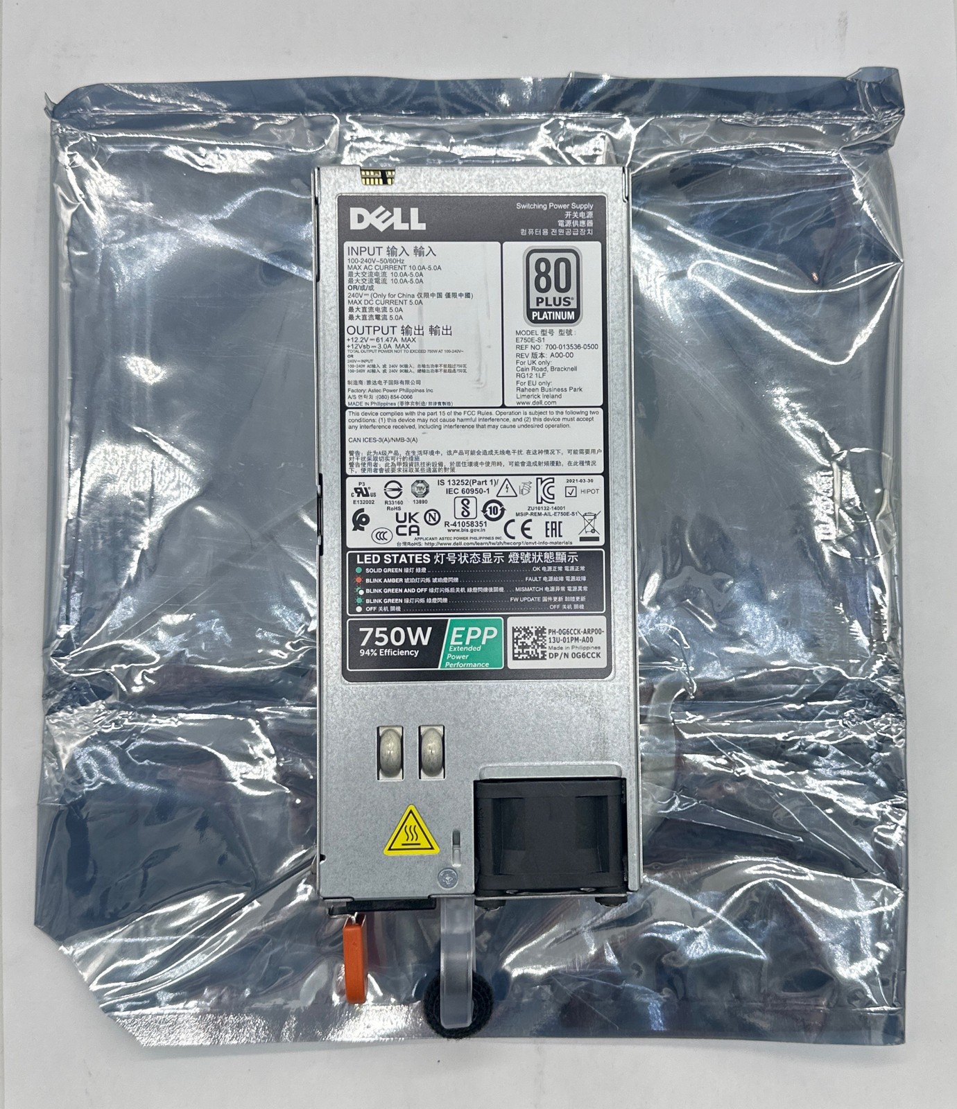 Dell E750E-S1 80 Plus Platinum Switching Power Supply