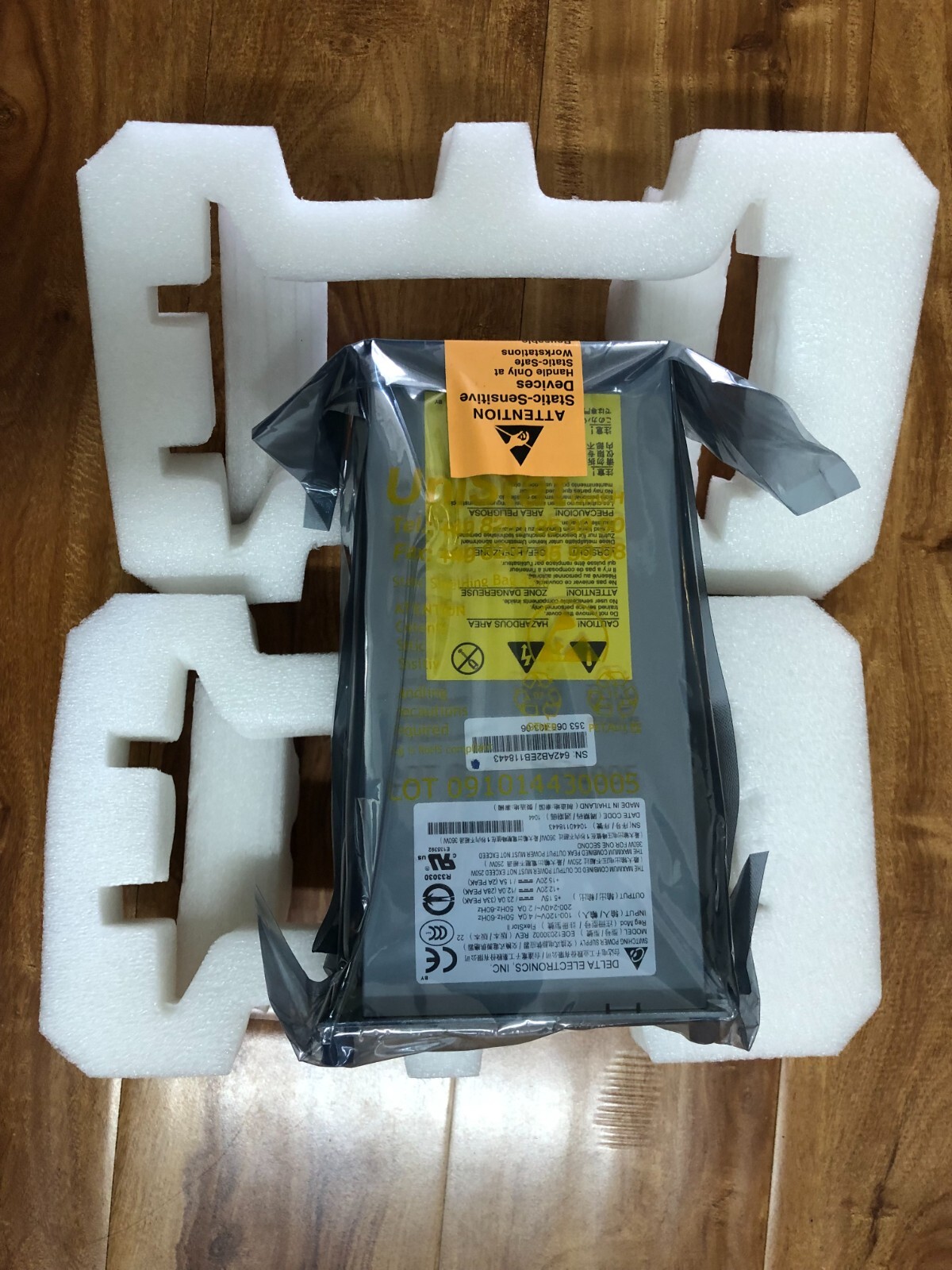 HP HPe Tape Library Power Supply PSU for MSL4048 MSL2024 MSL8096 MSL8048