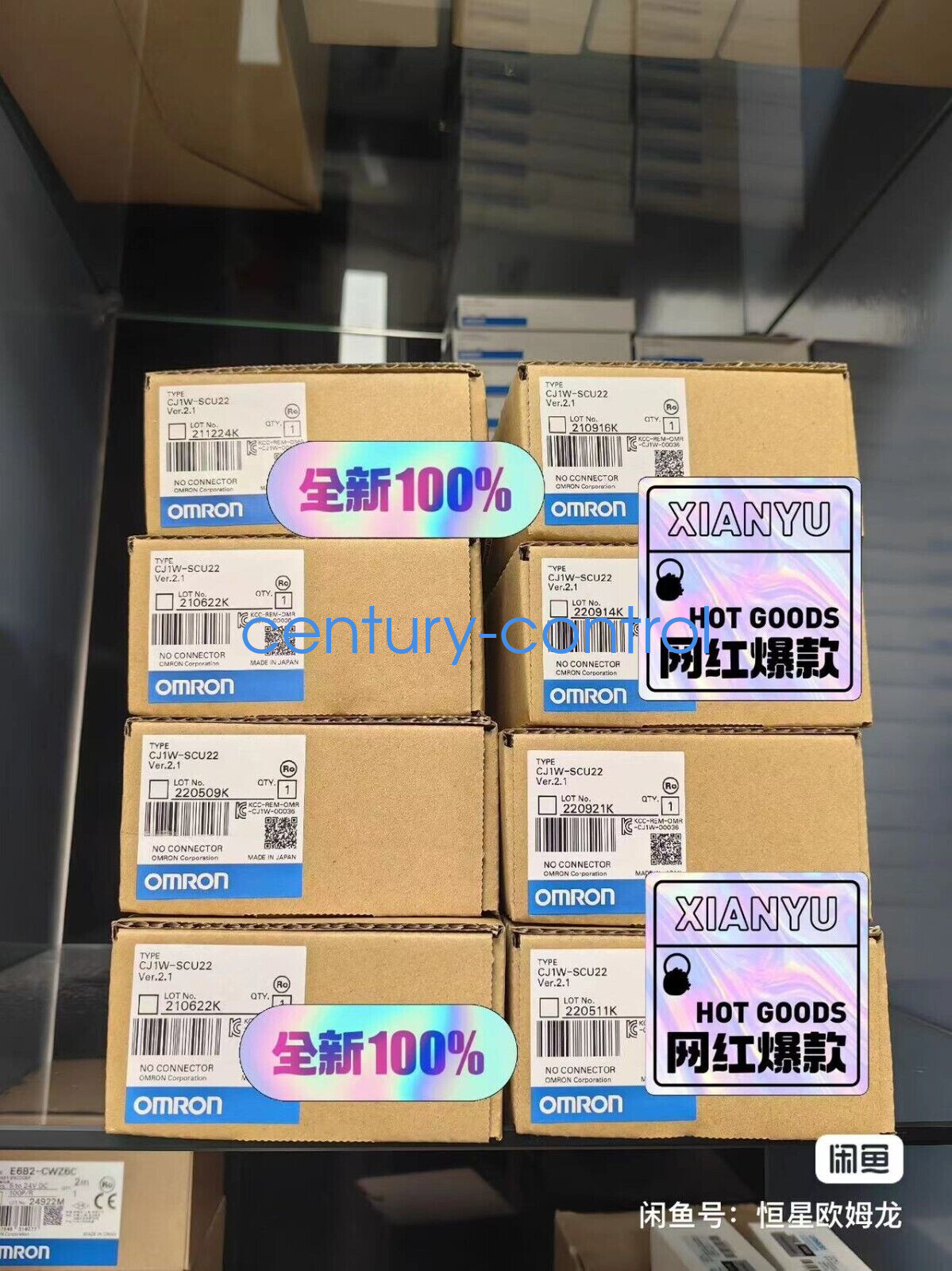 1PC NEW CJ1W-SCU22 communication unit Fast shipping#DHL or FedEx