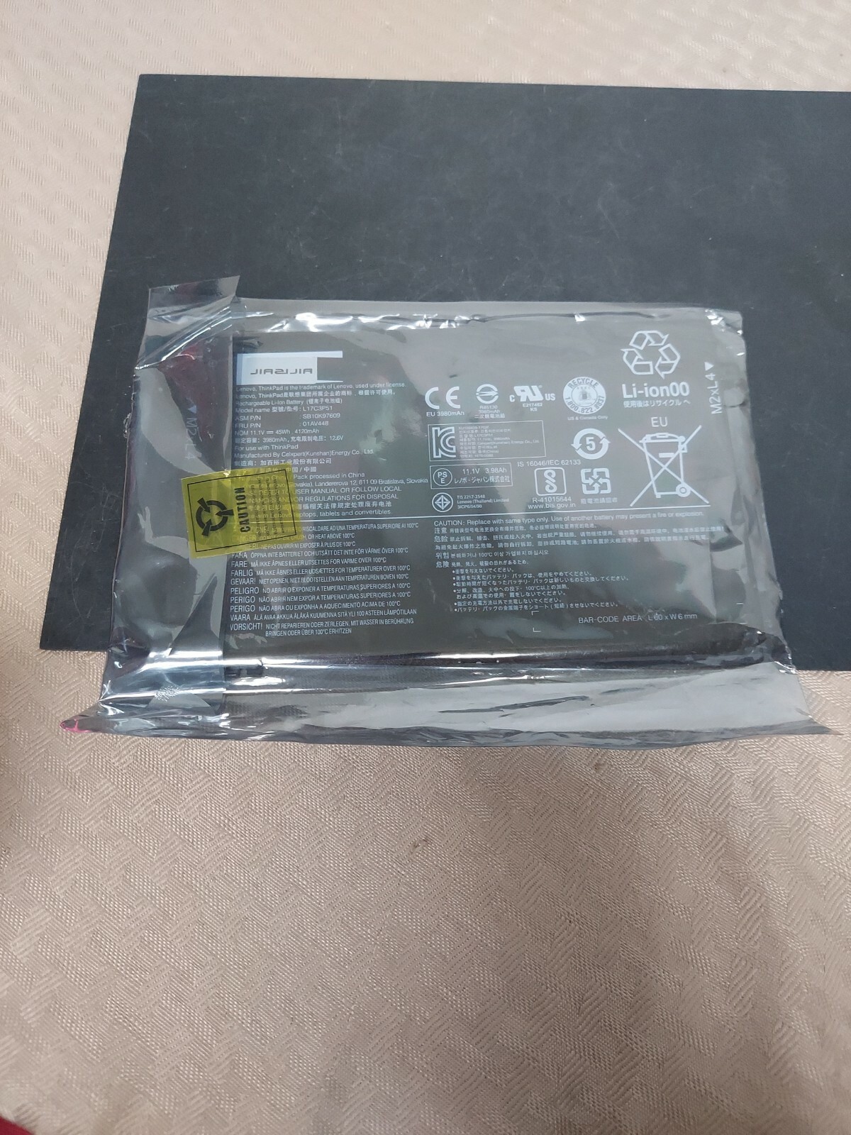 REPLACEMENT L17C3P51 BATTERY FOR LENOVO THINKPAD