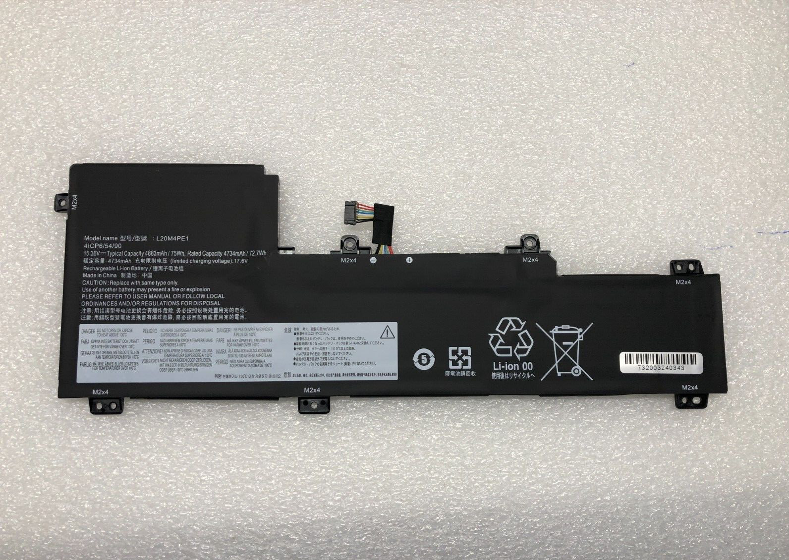 L20M4PE1 Lenovo IdeaPad 5 Pro 16 Replacement Laptop Battery 15.36V 4880mAh 75Wh