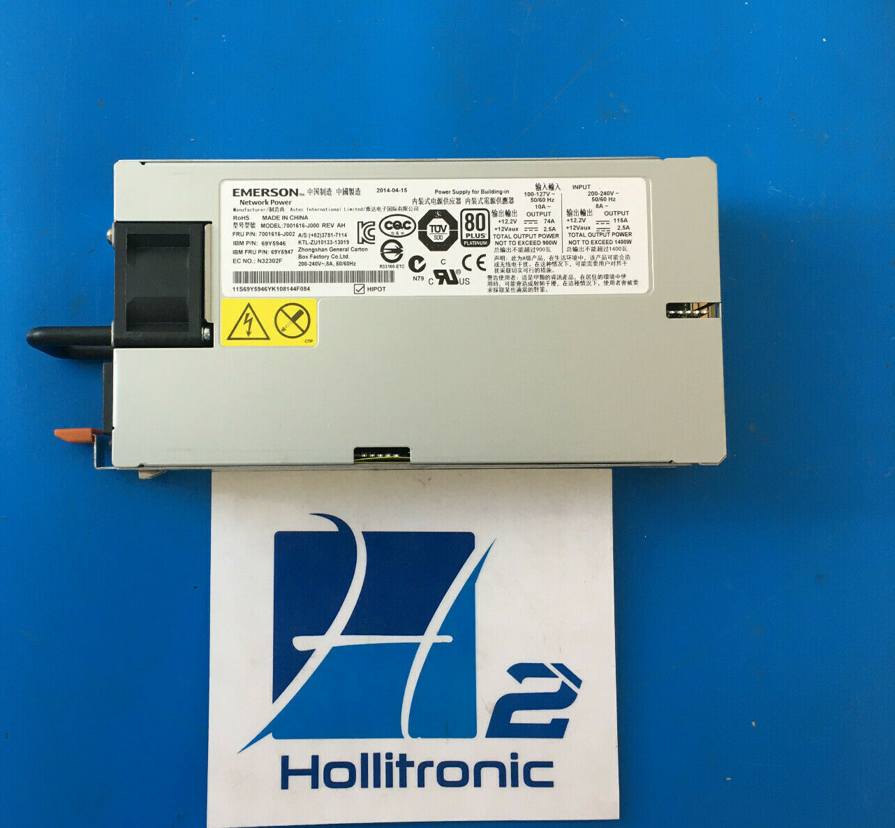 IBM 1400-Watts 7001616-J000