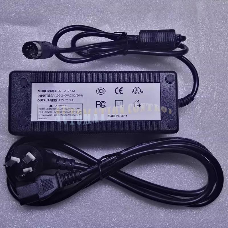 12V 9A 1PC New Monitor Power Adapter Charger For Skynet SNP-A127-M Replace 8-Pin