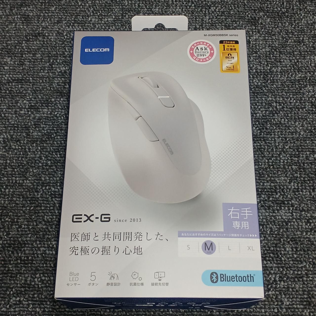 ELECOM M-XGM30BBSKWH Wireless Mouse