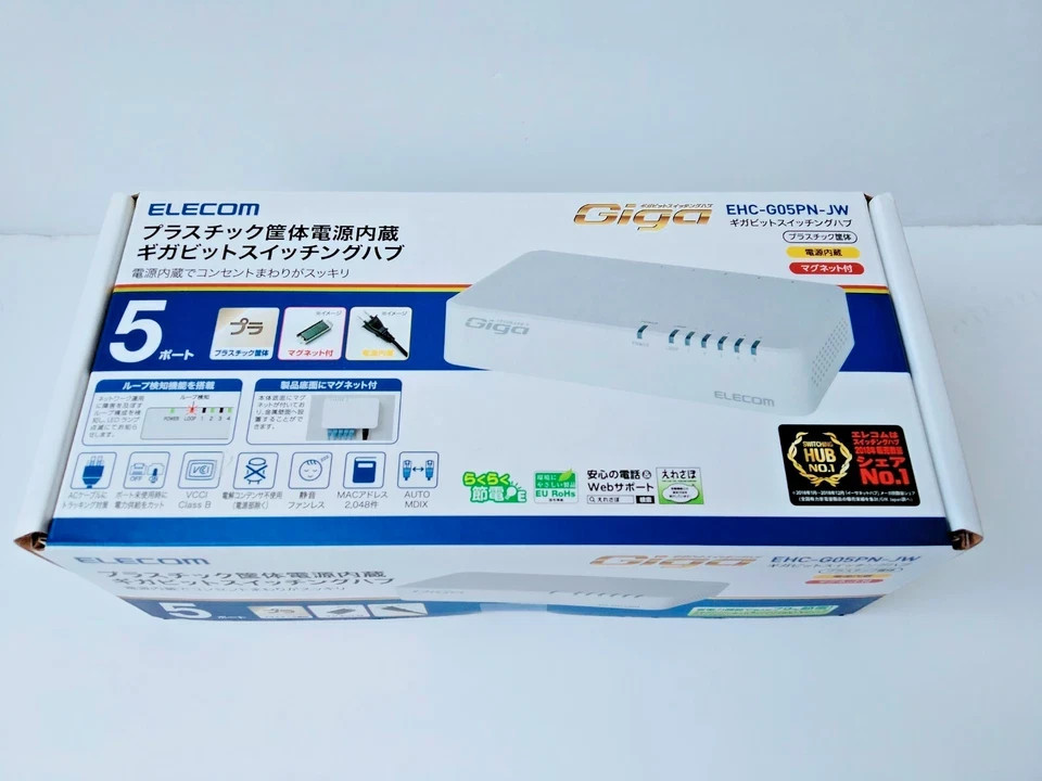 ELECOM EHC-G05PN-JW 5-Port Gigabit LAN Hub Discontinued Japan Model New & Seald