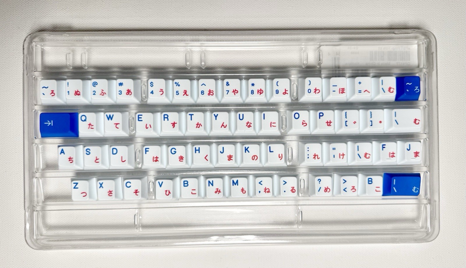 Rare ePBT Ping Hira Kit Japanese Hiragana Keycaps Cherry MX Brand New