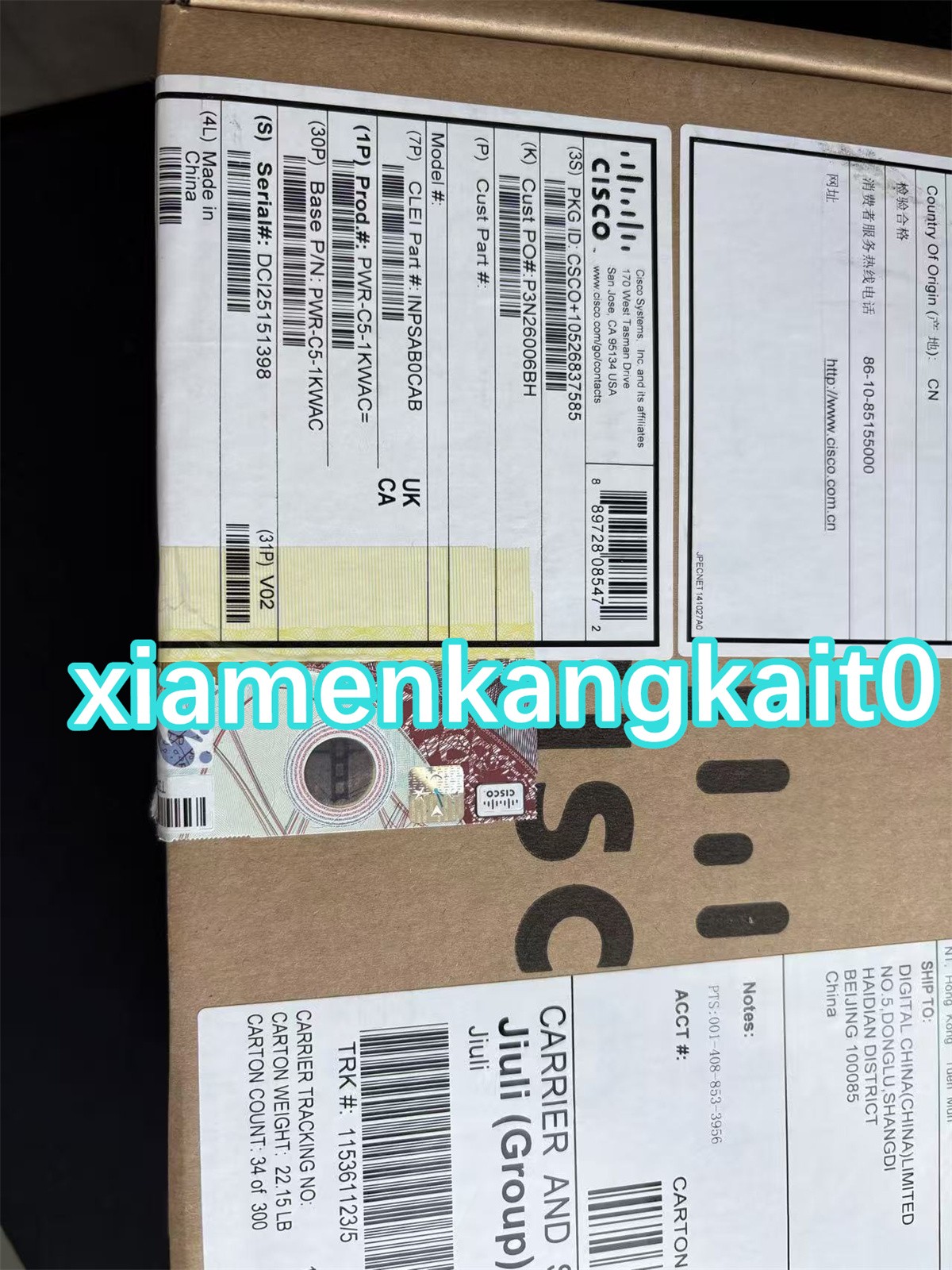 New in box Cisco PWR-C5-1KWAC power supply for Catalyst 9200 Switch