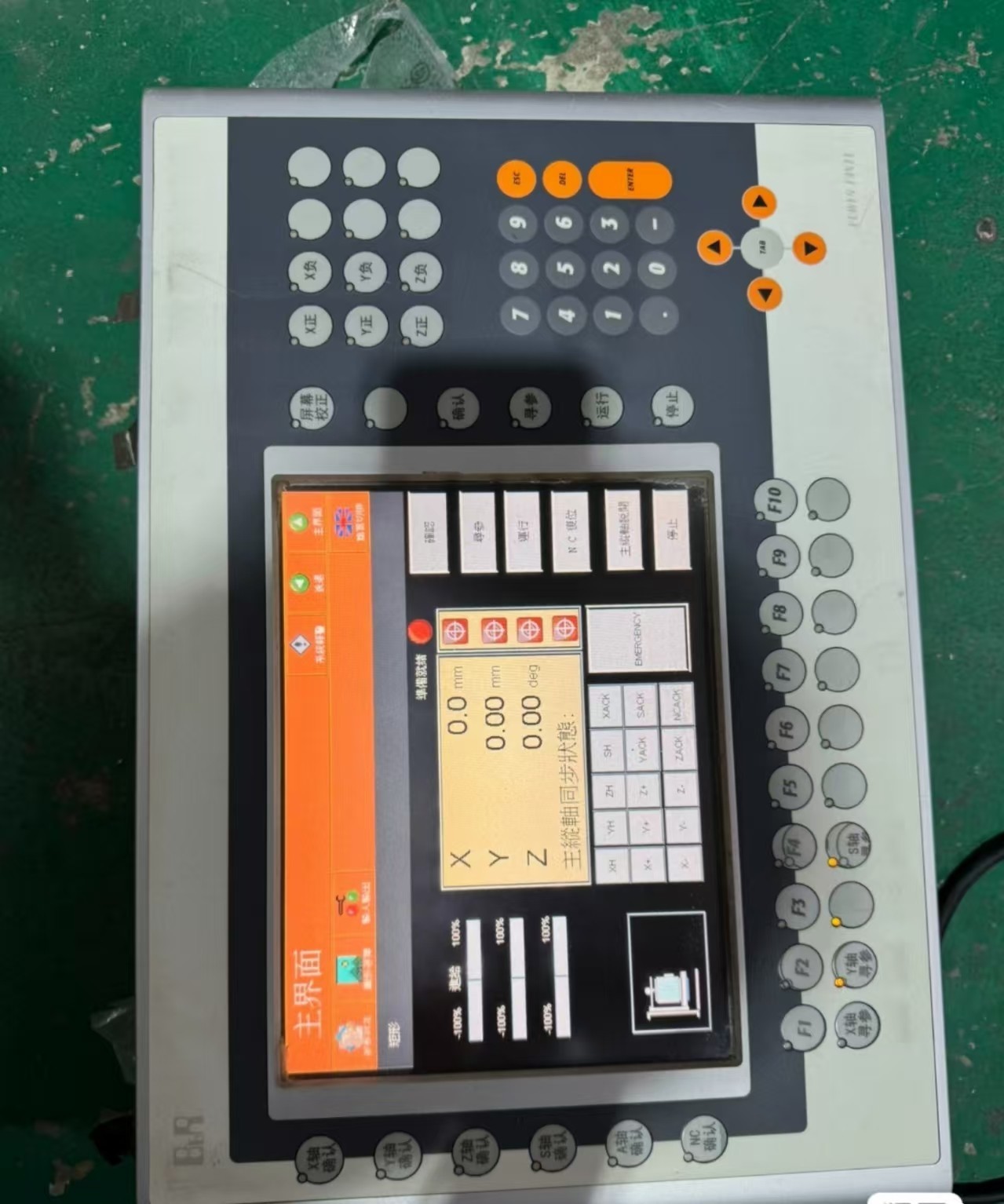 1PCS  100% Tested 4PP482.1043-75 By DHL or FedEX