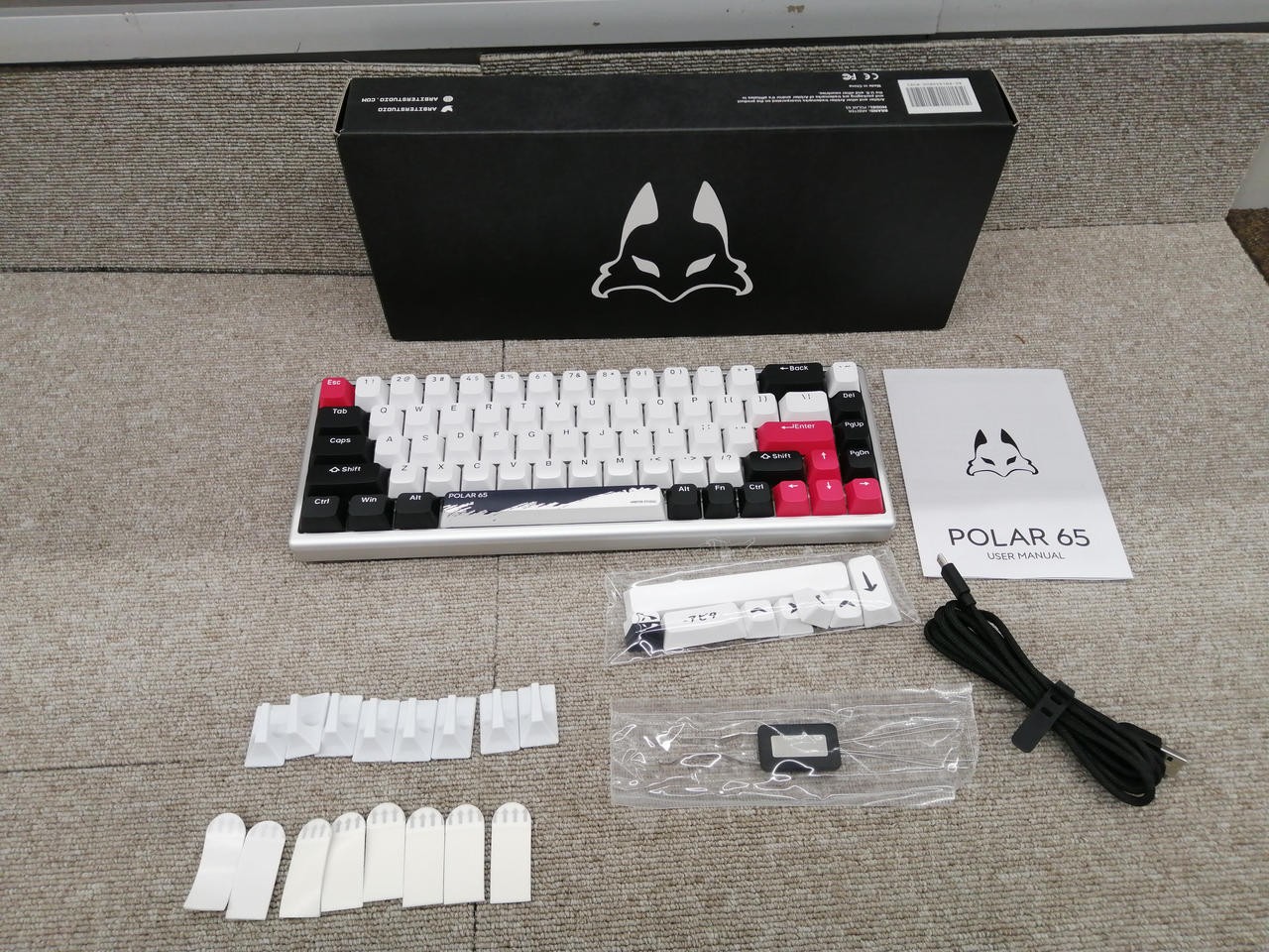 Gaming Keyboard Model POLAR 65 ARBITER