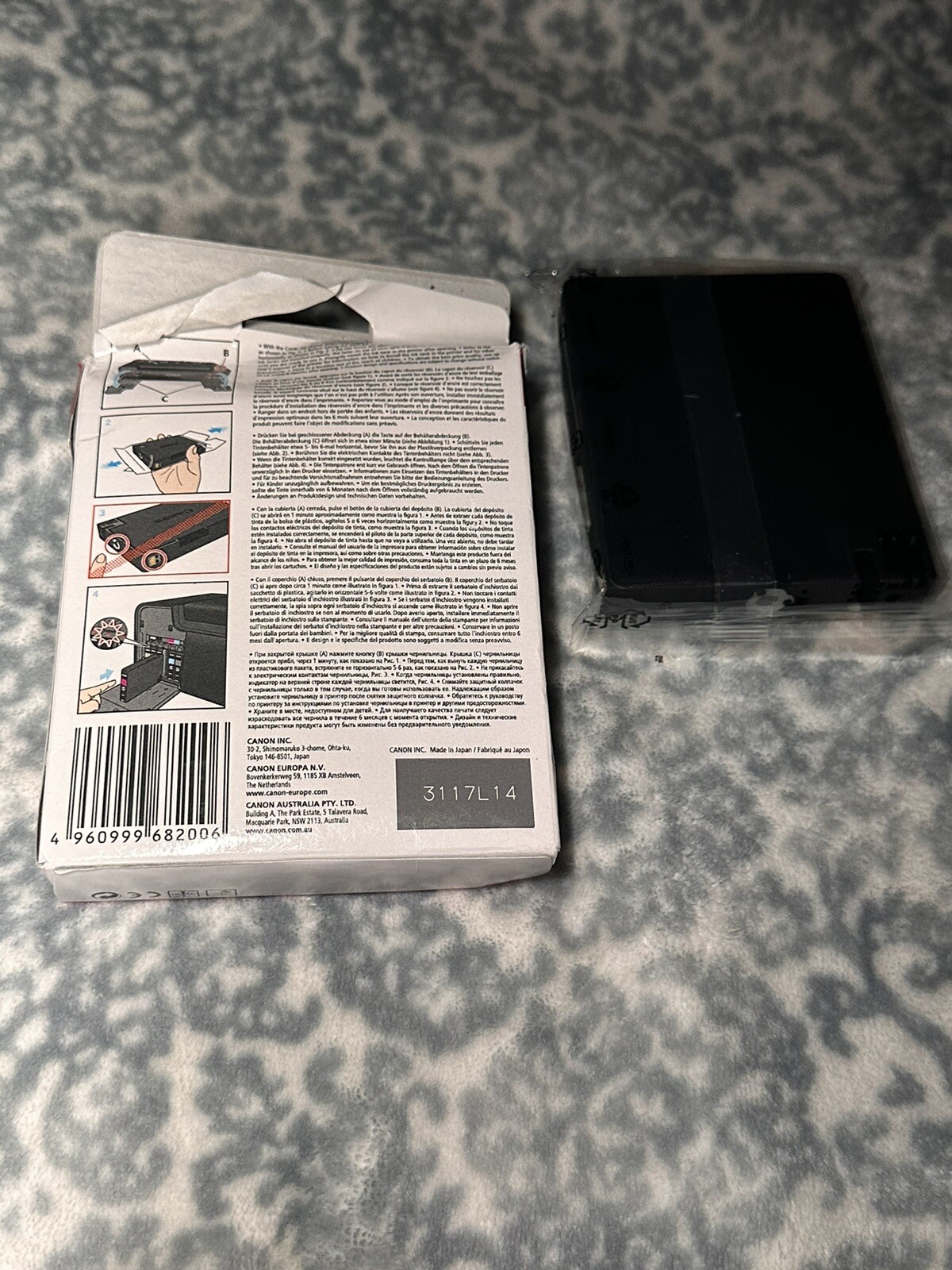 New Pixma Canon Lucia PGI-29