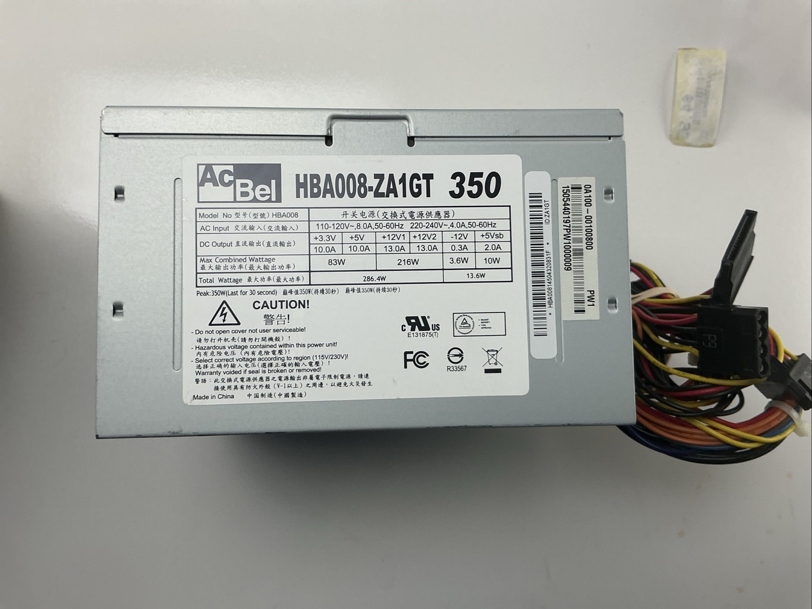 AcBel HBA008-ZA1GT 350 W Power Module - Silver