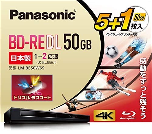 Panasonic LM-BE50W6S 2x Speed Blu-ray Disc Rewritable 50GB 6 Pack Japan