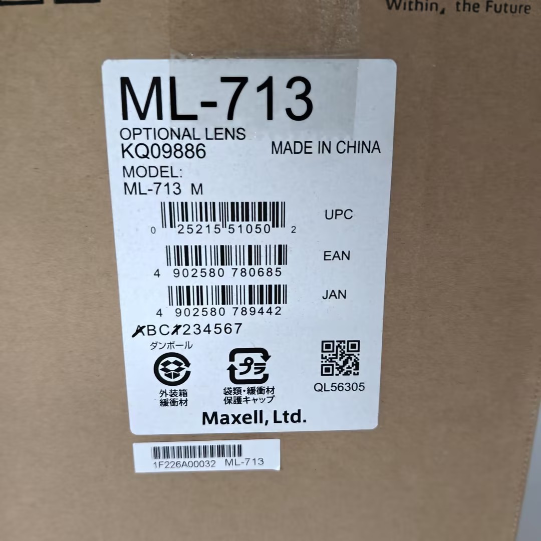 Hitachi ML-713 Middle Throw Projector Lens, 1.76x Motorized Zoom & Motorized