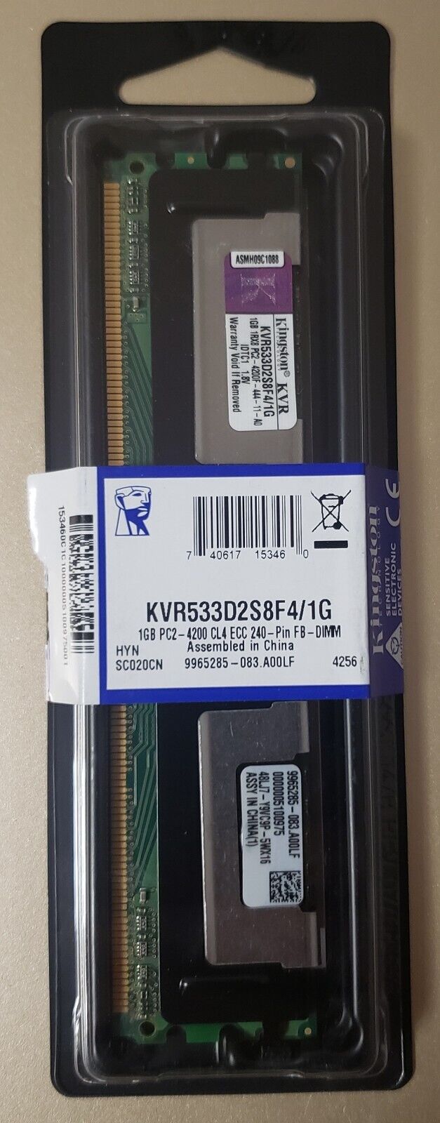 (Pack of 20) KVR533D2S8F4/1G - Kingston 1GB FB-DIMM 240-Pin Memory Module