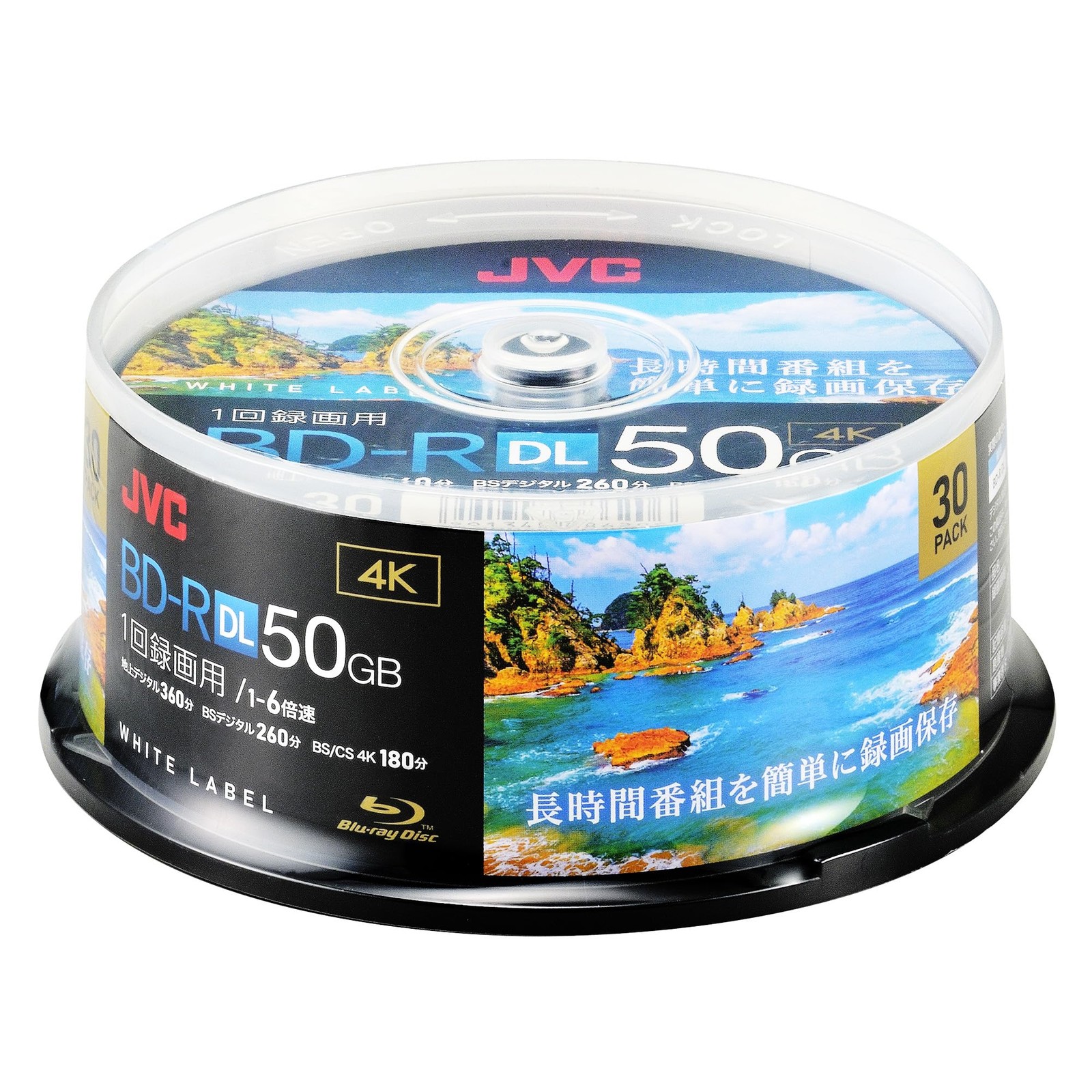 Victor JVC BD-R DL 50GB 1-6x 30 Pack Blu-ray Disc VBR260RP30SC2 Japan