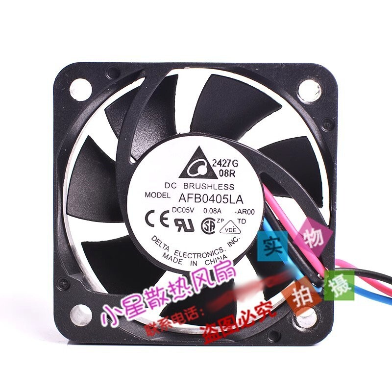 Delta AFB0405LA 4010 DC5V 0.08A 4CM 3-Wire Mute Case Cooling Fan