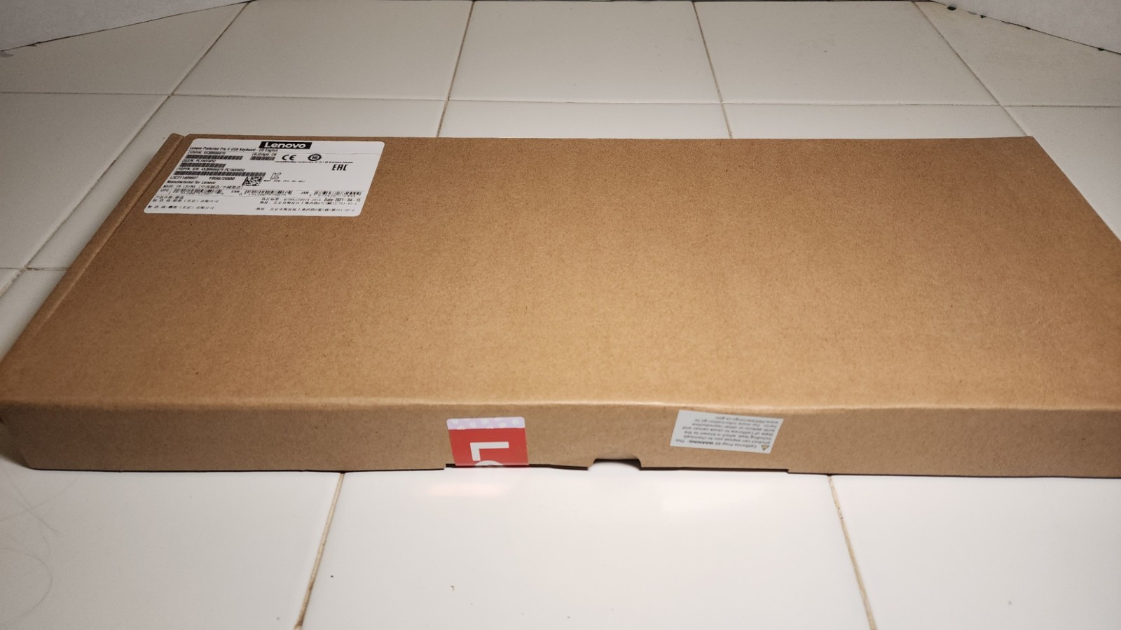 Lenovo Preferred Pro II (4X30M86879) USB Wired Keyboard NEW IN BOX SEALED