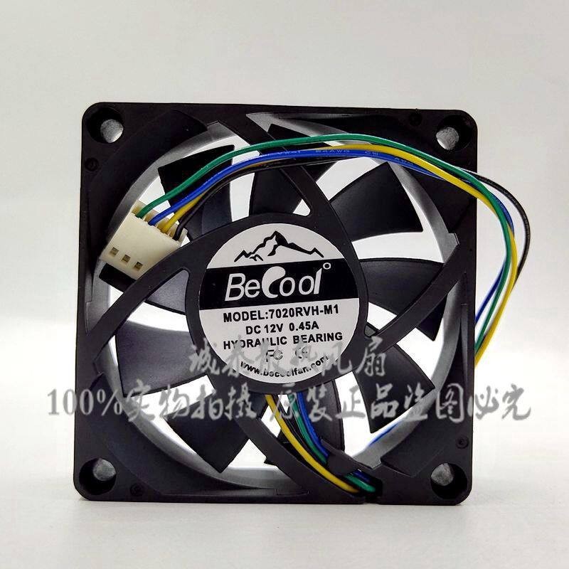 1PCS  BeCool 7020RVH-M1 12V 0.45A 7cm 4-Pin PWM High-Airflow CPU Case Fan