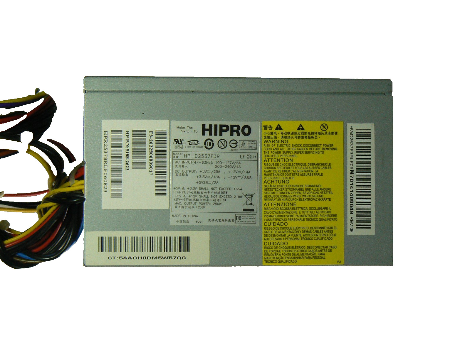 HIPRO HP‑D2537F3R 250W PSU Tested Works — ATX Power Supply 24‑Pin +...