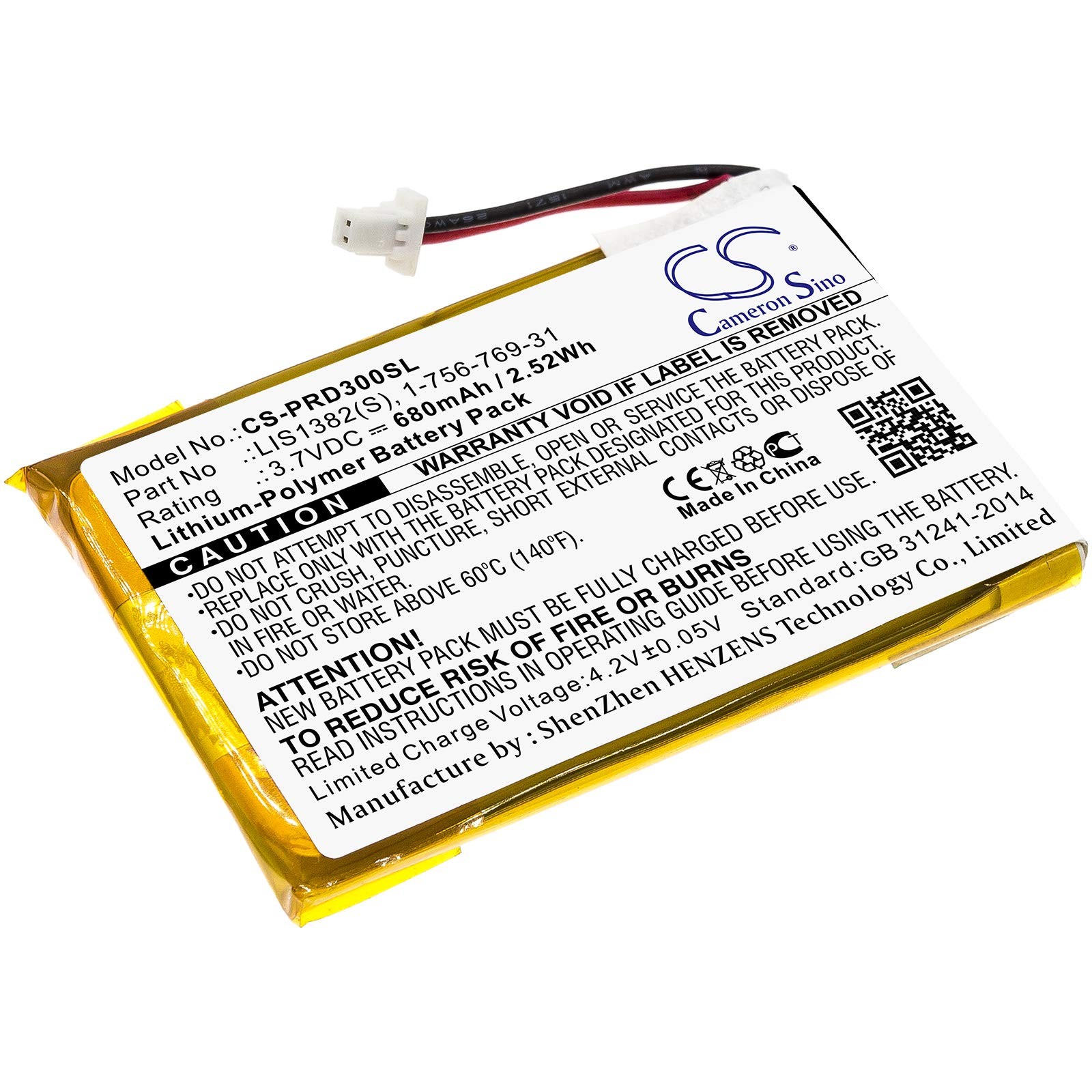Battery for 750mAh Sony Reader PRS-300 Pocket Edition - Replaces the following