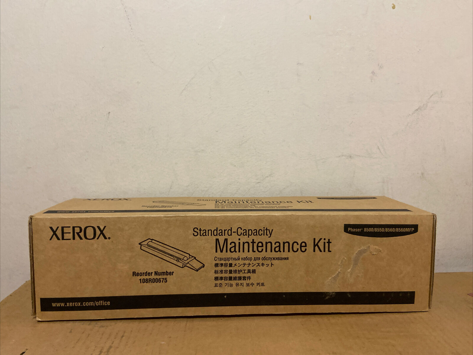 Genuine Xerox 108R00675 8500/8550/8560 Standard Capacity Maintenance Kit