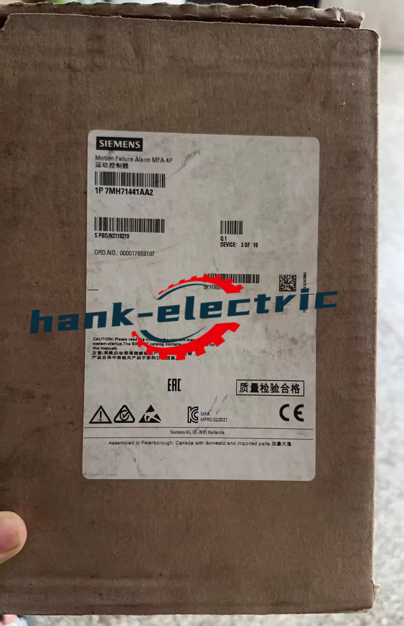 SIemens 7MH71441AA2 New Surplus Motion Failure Alarm MFA-4P Fast shipping DHL