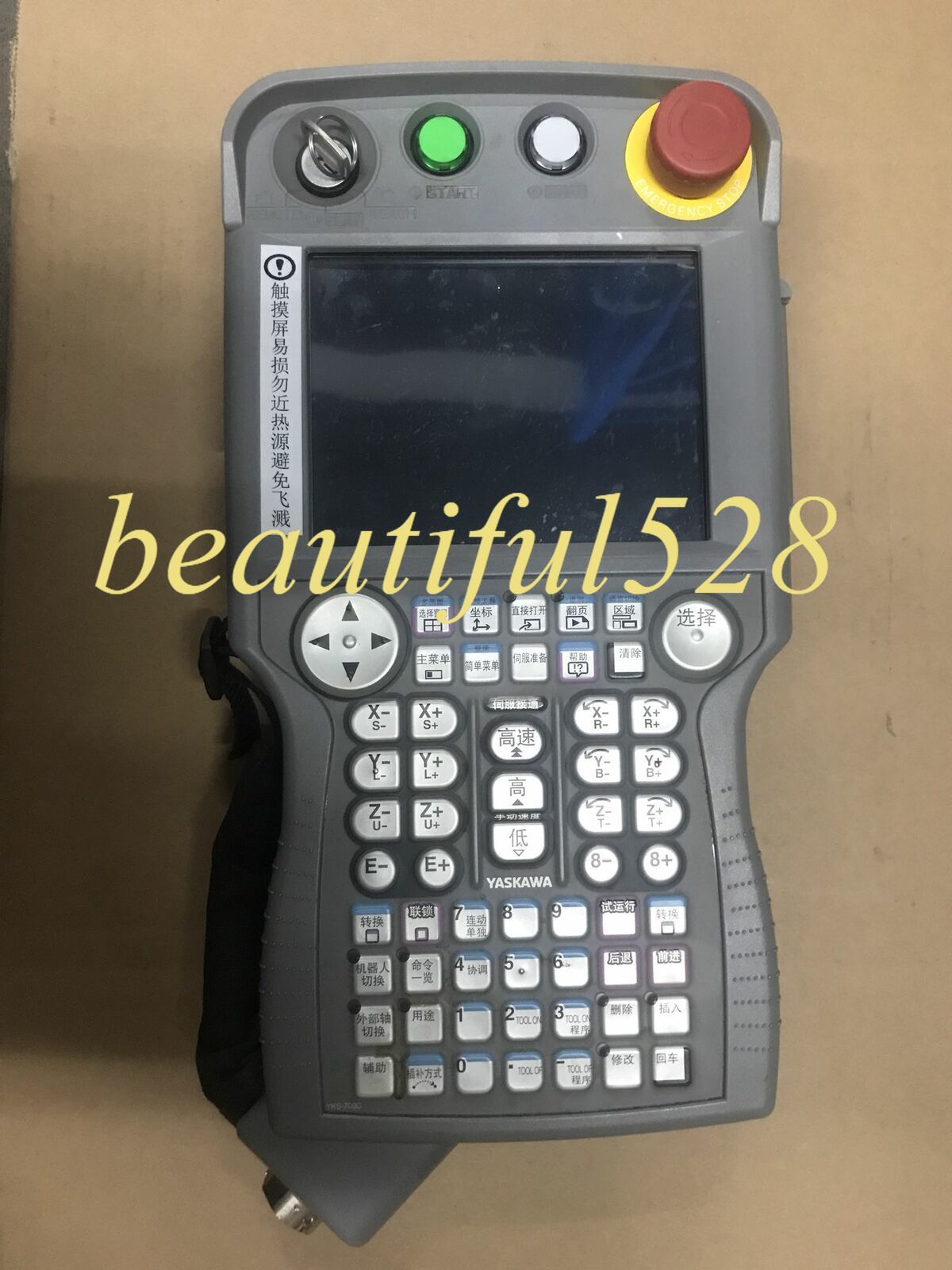 100% Test1pc for 100% Test JZRCR-YPP13-1 (by DHL or Fedex