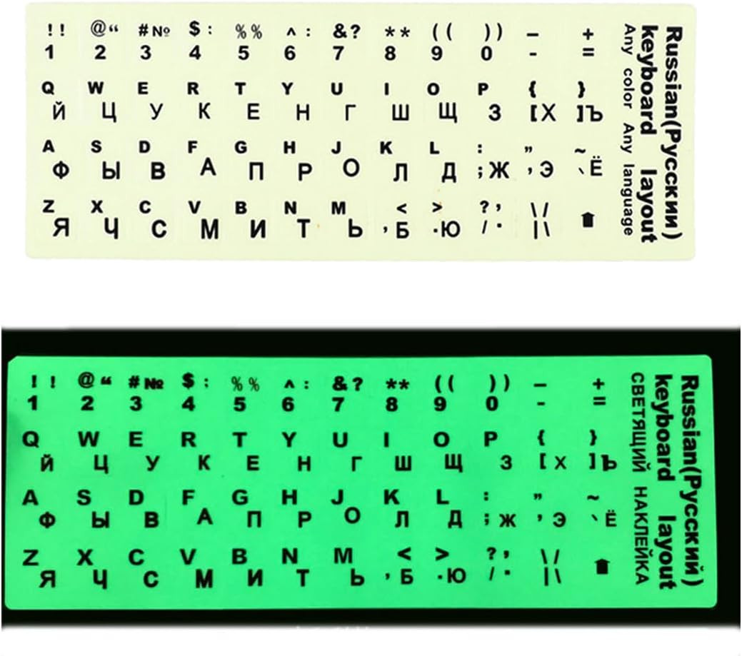 Universal Russian Keyboard Sticker Glow in The Dark, Luminous Replacement Russia