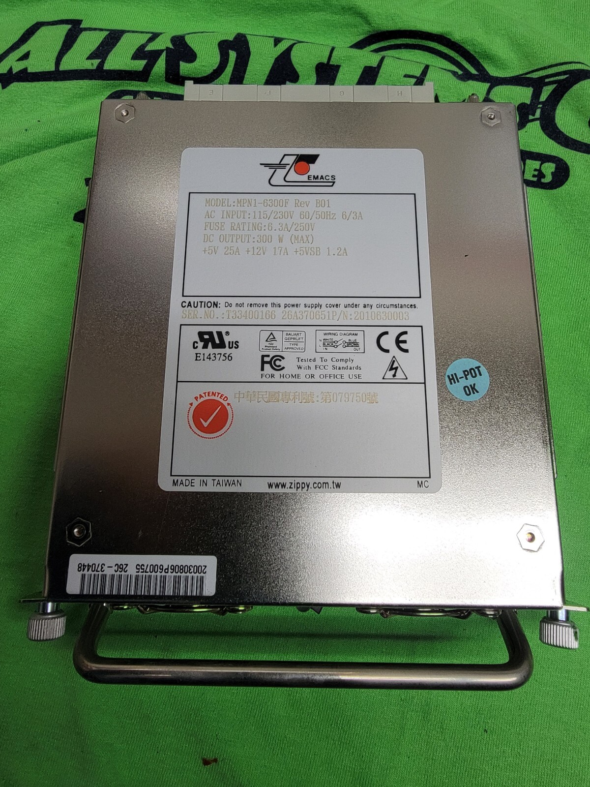 EMACS MPN1-6300F 300W Industrial Control Redundant Power Supply