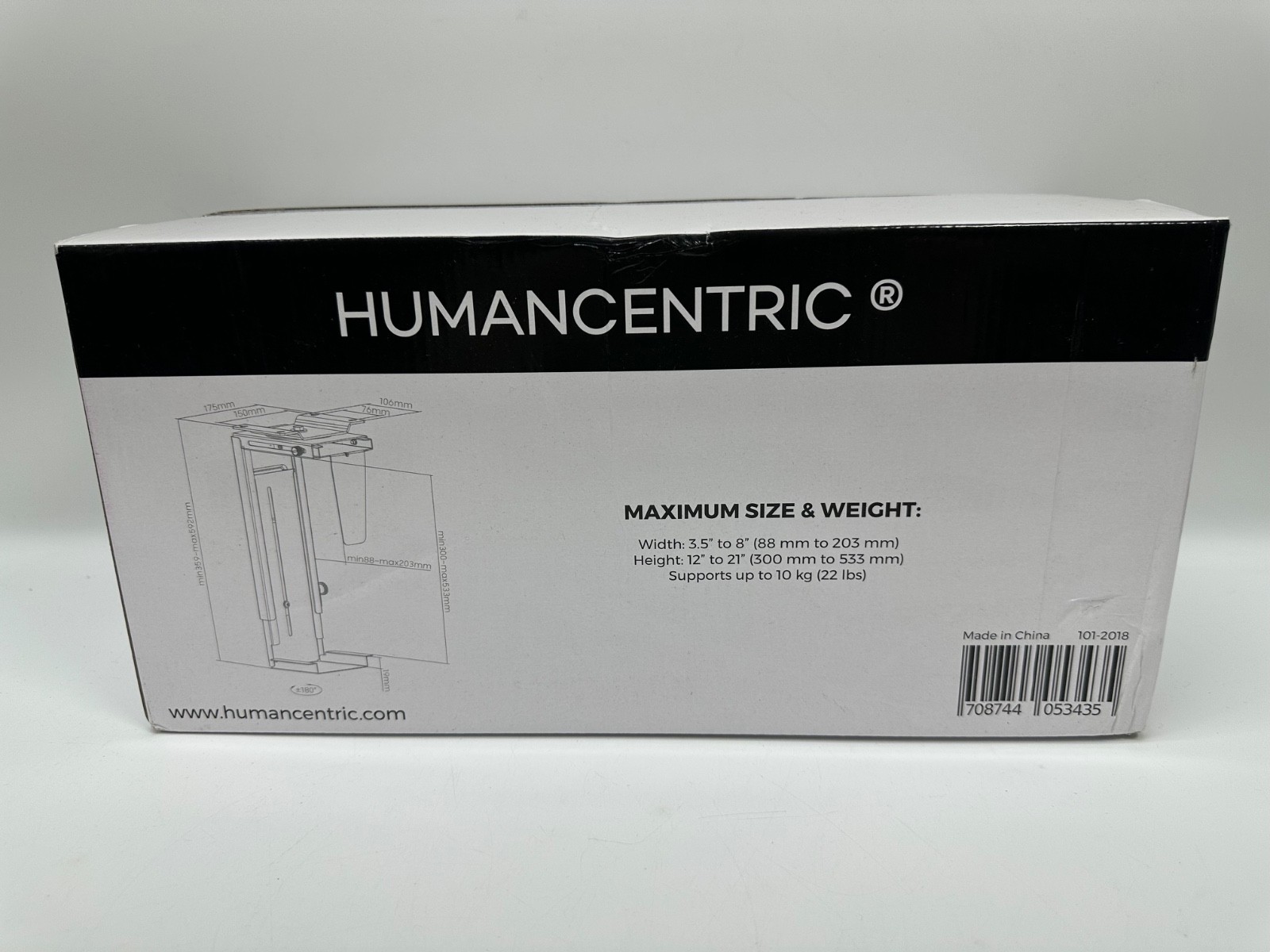 HumanCentric Adjustable Computer CPU Under Desk and Wall Mount