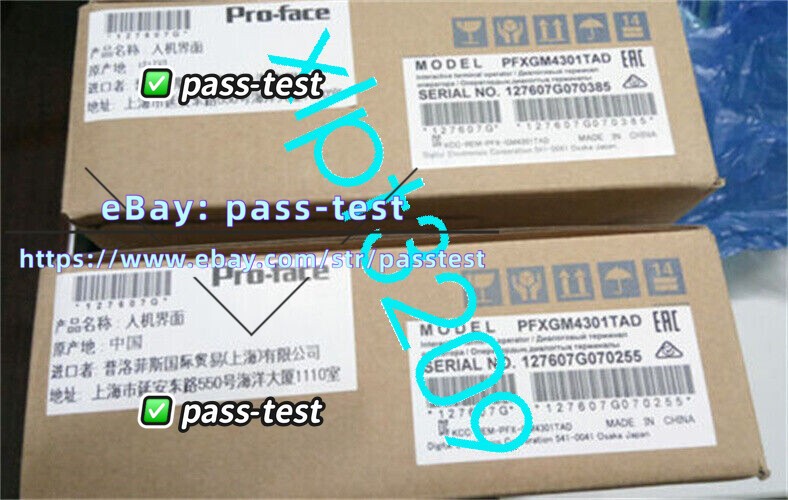 PFXGM4301TAD Pro-face Touch Panel NEW FedEx or DHL