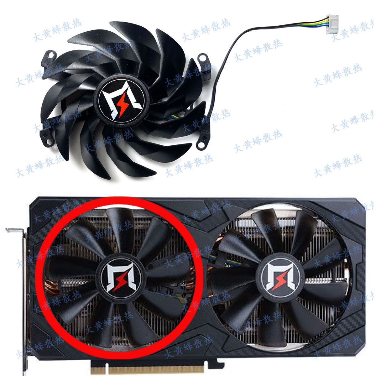 Graphics Card Cooling Fan For GAINWARD RTX3060ti GDDR6X 8GB DU