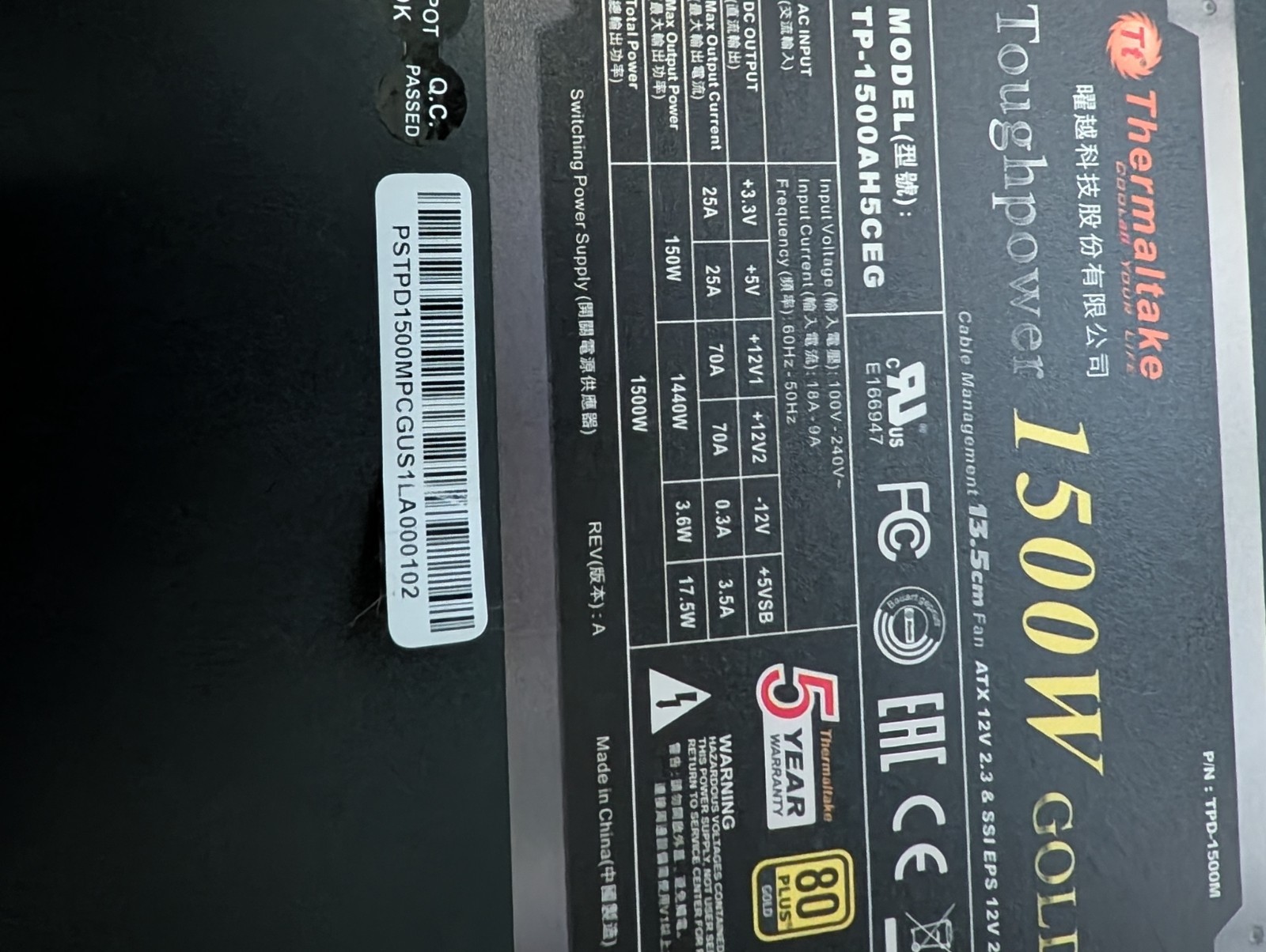 Thermaltake Toughpower 1500W 80 Plus Gold Semi-Modular Power Supply - USED