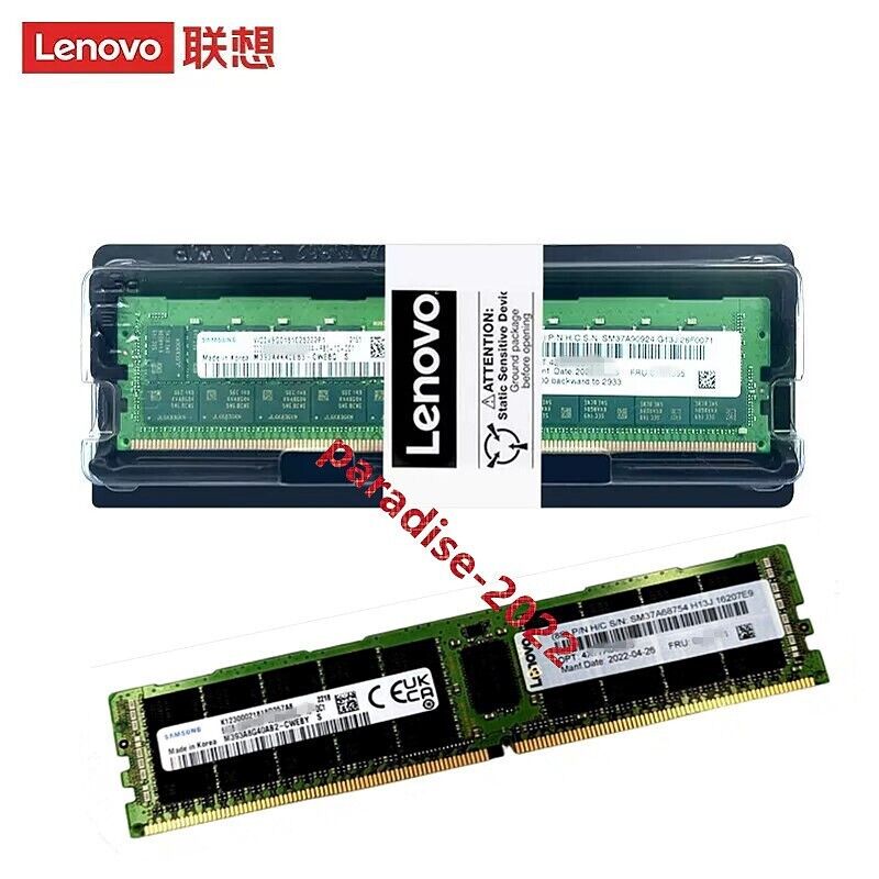 NEW IBM / Lenovo 46W0817 46W0819 2RX8 16GB DDR4 PC4-2133MHz UDIMM ECC Memory