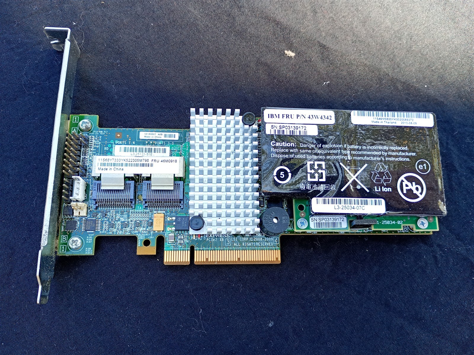 IBM ServeRAID M5014 8-Port 6Gb/s PCIe x8 RAID Controller + BBU 43w4342