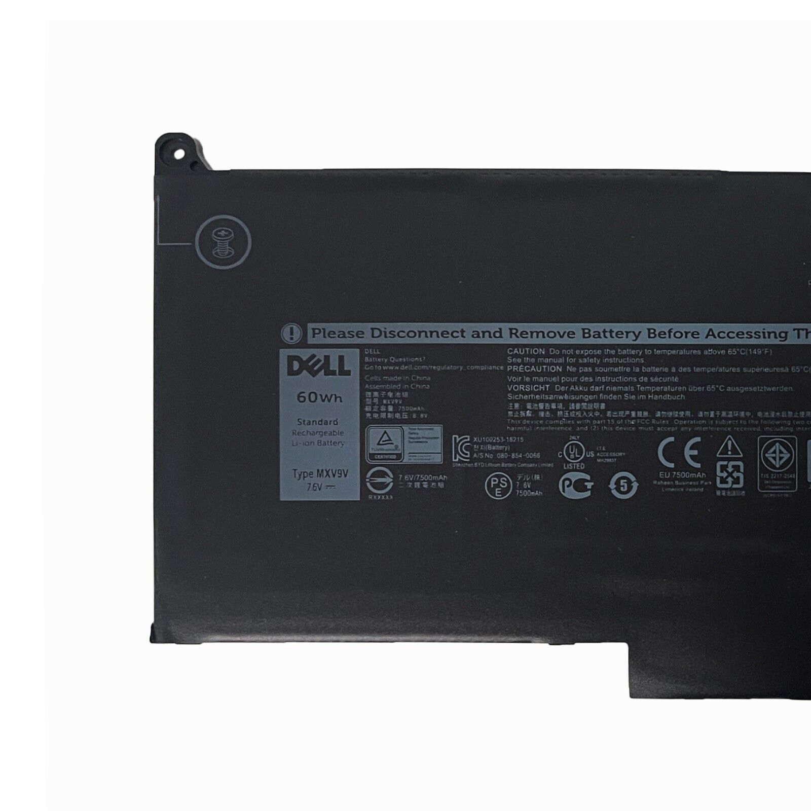 Genuine OEM MXV9V Battery 60Wh For Dell Latitude 5300 5310 7300 7400 5VC2M N2K62