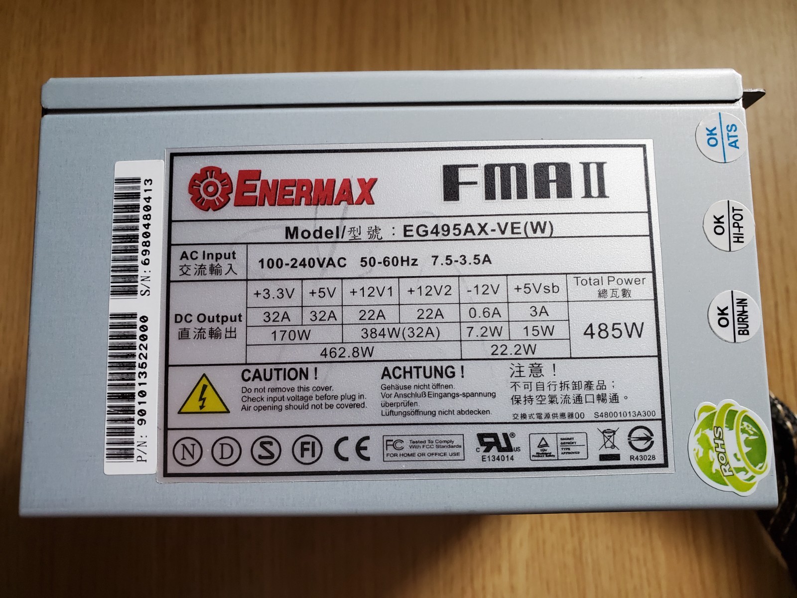 Enermax EG495AX-VE Computer Power Supply 485W PSU