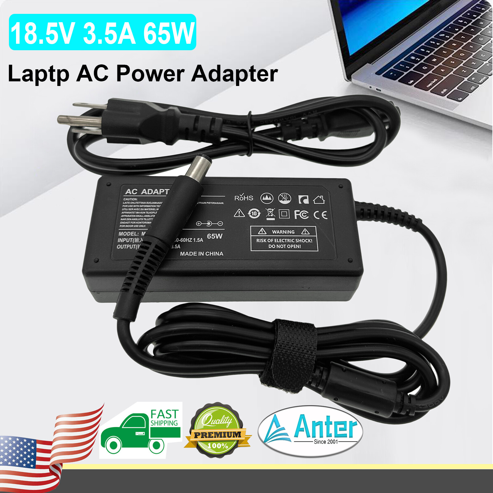 65W AC Adapter Charger for HP Compaq 6510b 6515b 6530b 6535b Notebook PC Power 