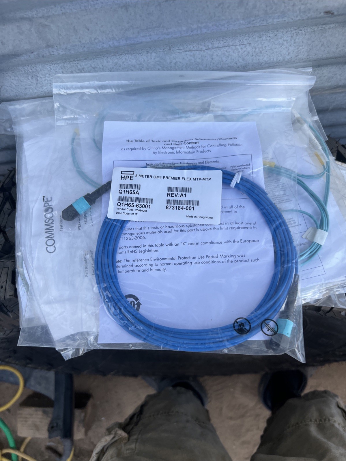 HPE 5 Meter MTP Type A OM4 50/125 Multi-Mode 12 Fibers Trunk Cable OFNP MPO